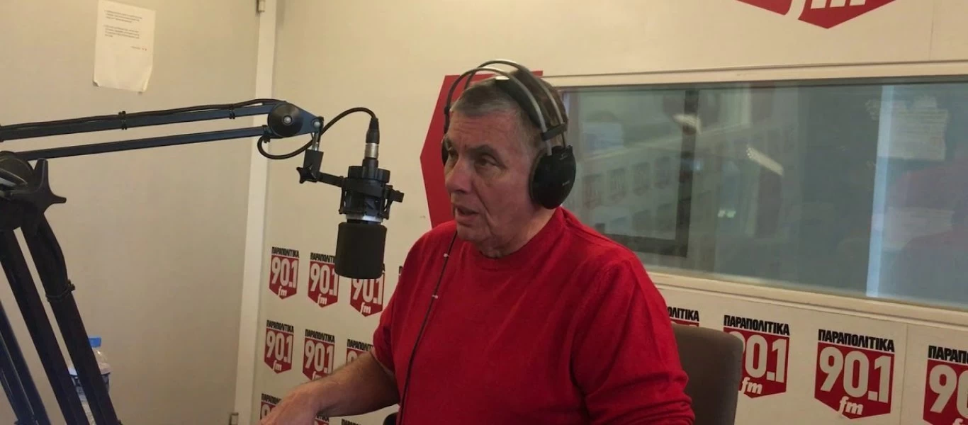 Έδιωξαν τον Γιώργο Τράγκα από τα «Παραπολιτικά FM» - Ανακοινώθηκε η διακοπή συνεργασία με τον ρ/σ